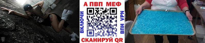 Где найти наркотики Зерноград Кокаин  Галлюциногенные грибы  Бутират  A-PVP  Марихуана  ГАШ  Меф  АМФ 