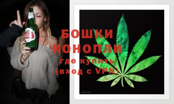 apvp Анжеро-Судженск