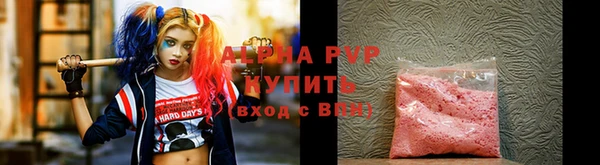 spice Аксай