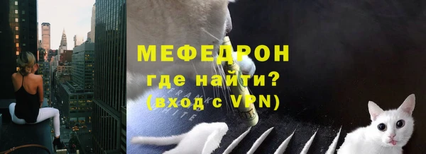 spice Аксай