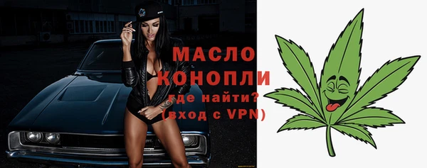apvp Анжеро-Судженск