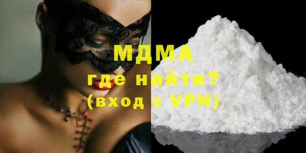 spice Аксай