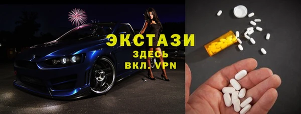 spice Аксай