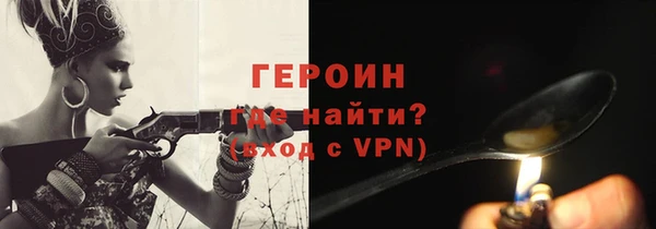 амфетамин Алапаевск