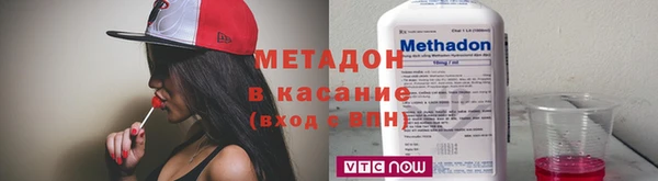 spice Аксай