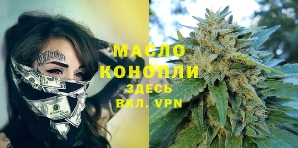 амфетамин Алапаевск
