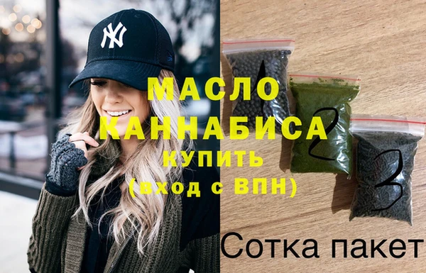 МДМА Анива
