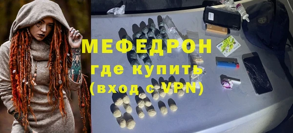 apvp Анжеро-Судженск