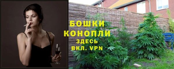 амфетамин Алапаевск