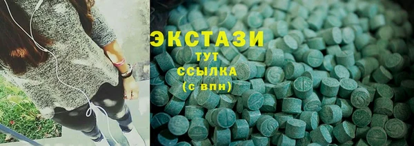 spice Аксай