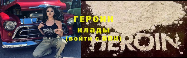 МДМА Анива
