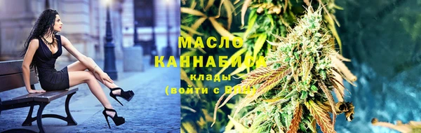амфетамин Алапаевск