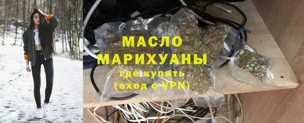 сатива Апатиты