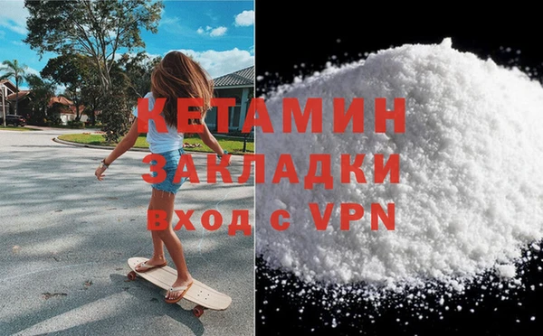 spice Аксай