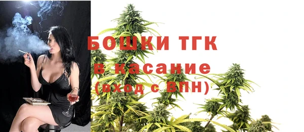 амфетамин Алапаевск