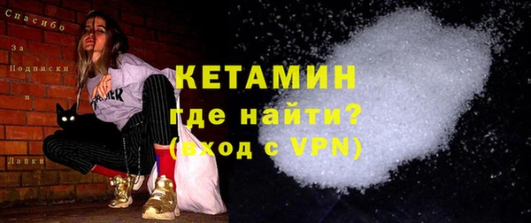 spice Аксай