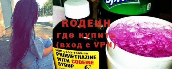 a pvp Алагир