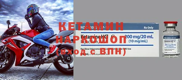 a pvp Алагир