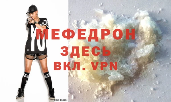a pvp Алагир