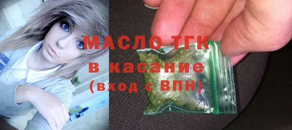 a pvp Алагир