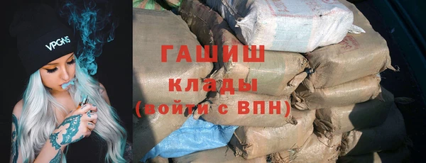 spice Аксай