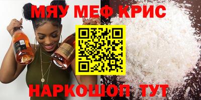 марихуана Аргун