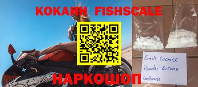 марихуана Аргун