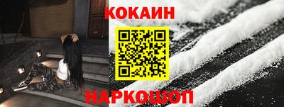 марихуана Аргун