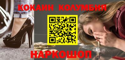 твердый Апшеронск