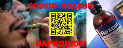 не бодяженный Апрелевка