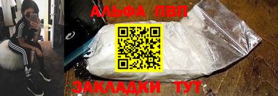 марихуана Аргун