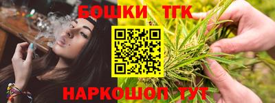 метамфетамин Волжский