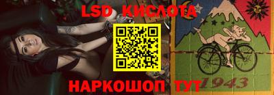 метамфетамин Волжский