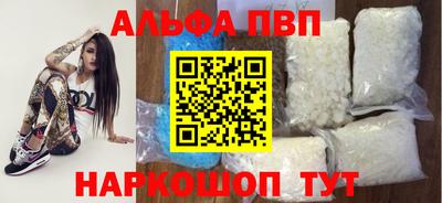 не бодяженный Апрелевка