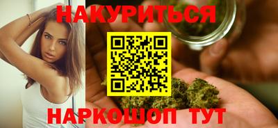 метамфетамин Волжский