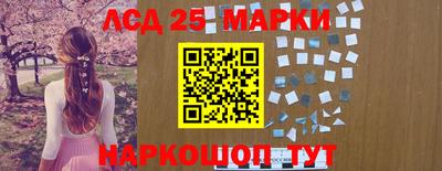 не бодяженный Апрелевка