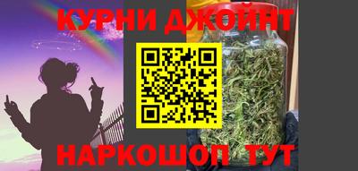 сатива Волжск