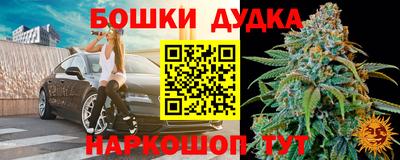 не бодяженный Апрелевка