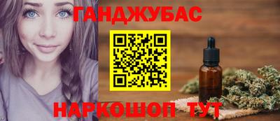 не бодяженный Апрелевка