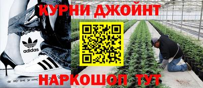 твердый Апшеронск