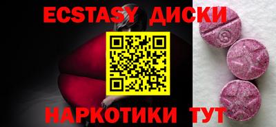 марихуана Аргун