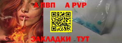 марихуана Аргун