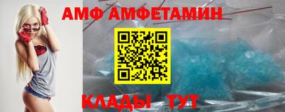 марихуана Аргун