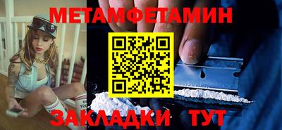 твердый Апшеронск