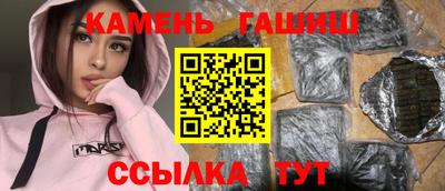 не бодяженный Апрелевка