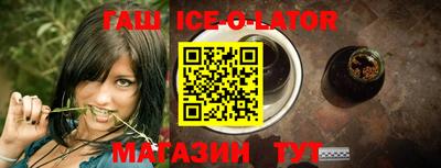 круглые Камышлов
