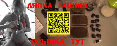 метамфетамин Волжский
