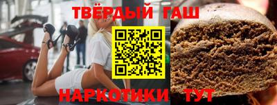 не бодяженный Апрелевка