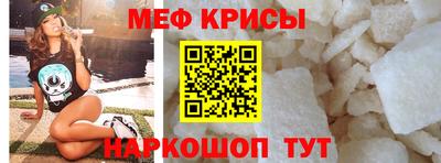 сатива Волжск