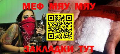 не бодяженный Апрелевка